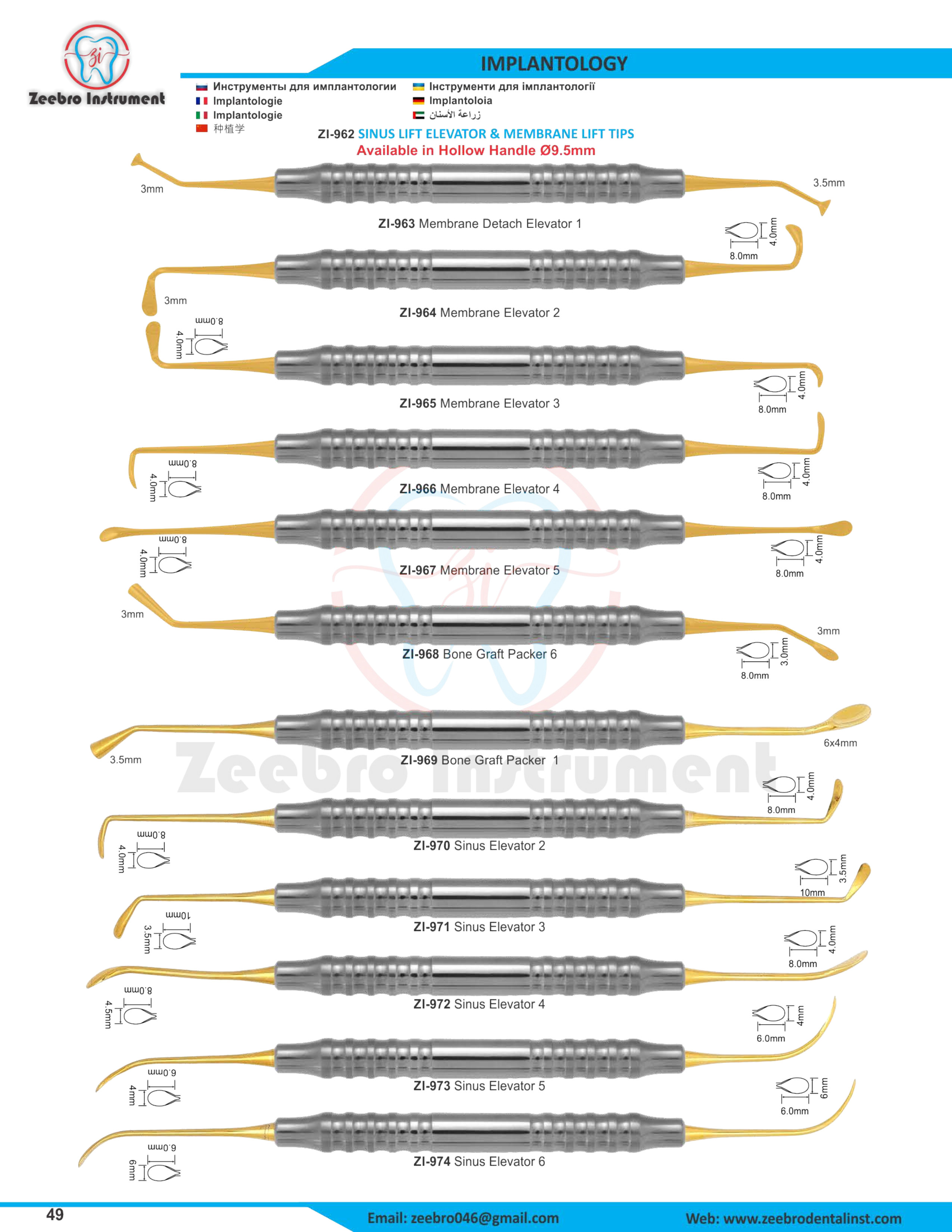 Zeebro Instrument
