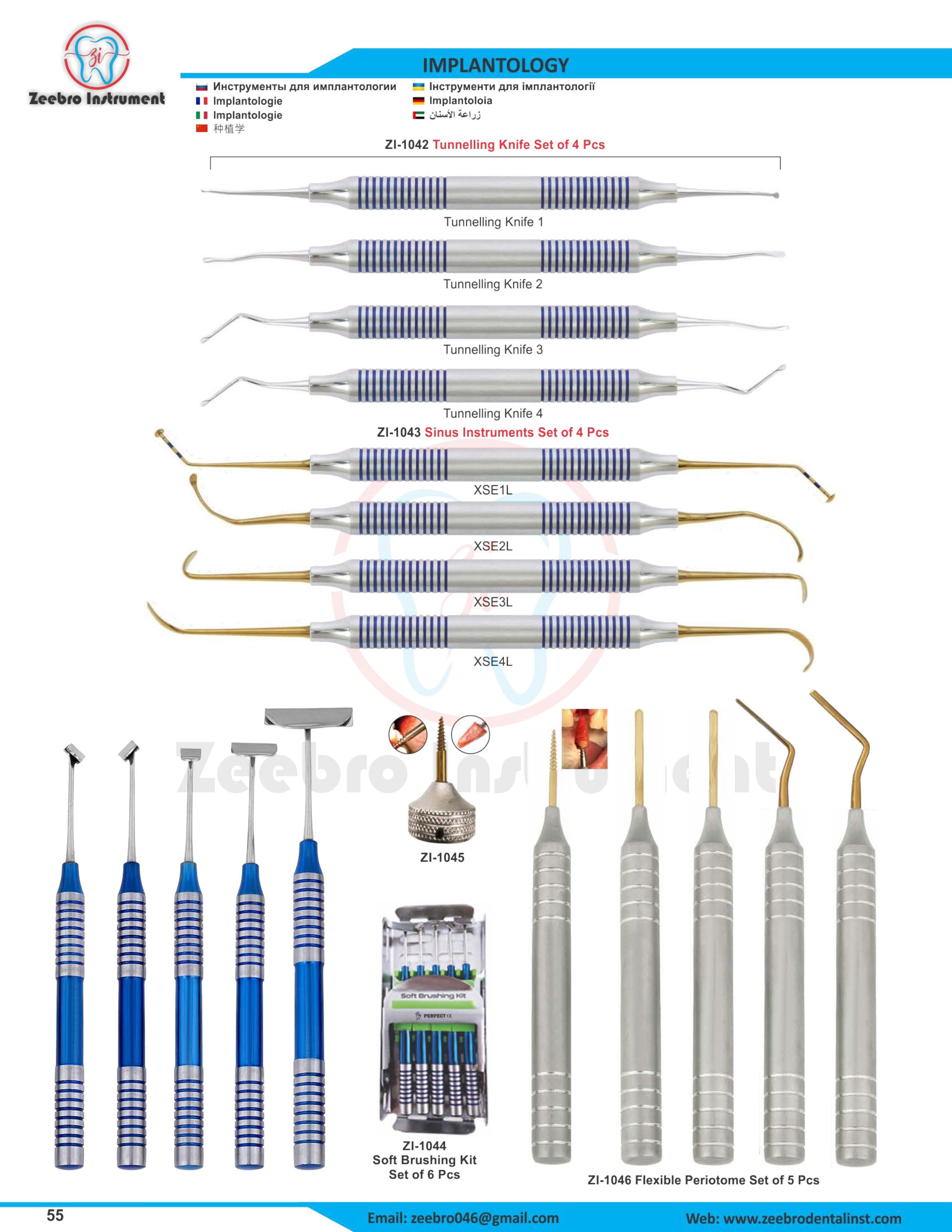 Zeebro Instrument