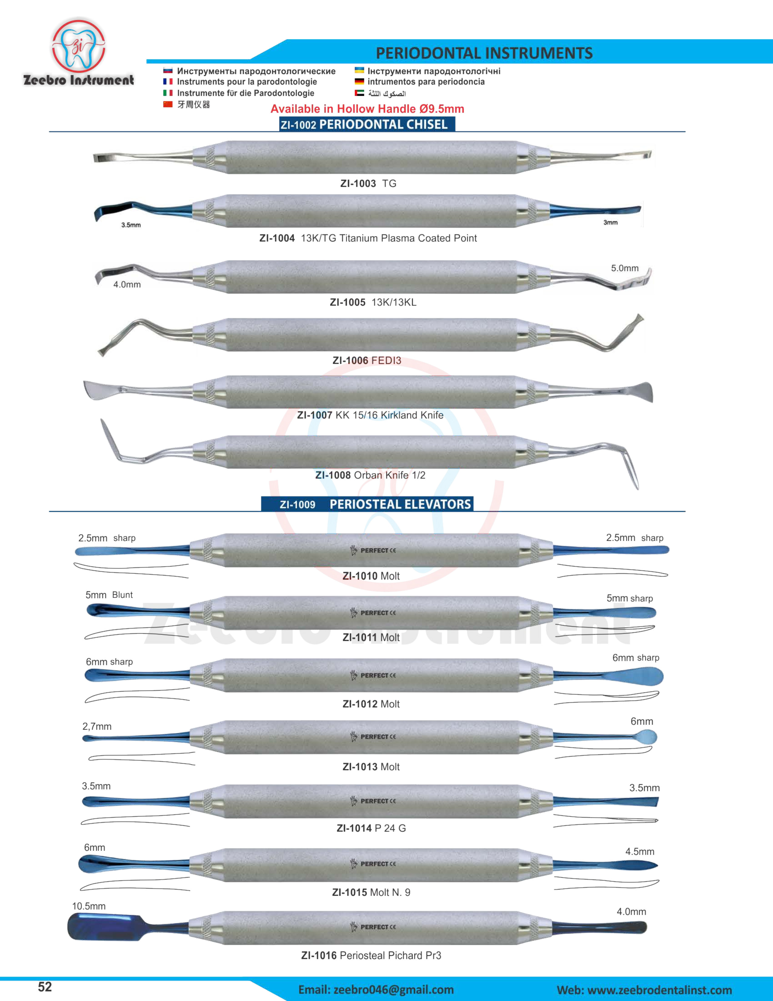 Zeebro Instrument
