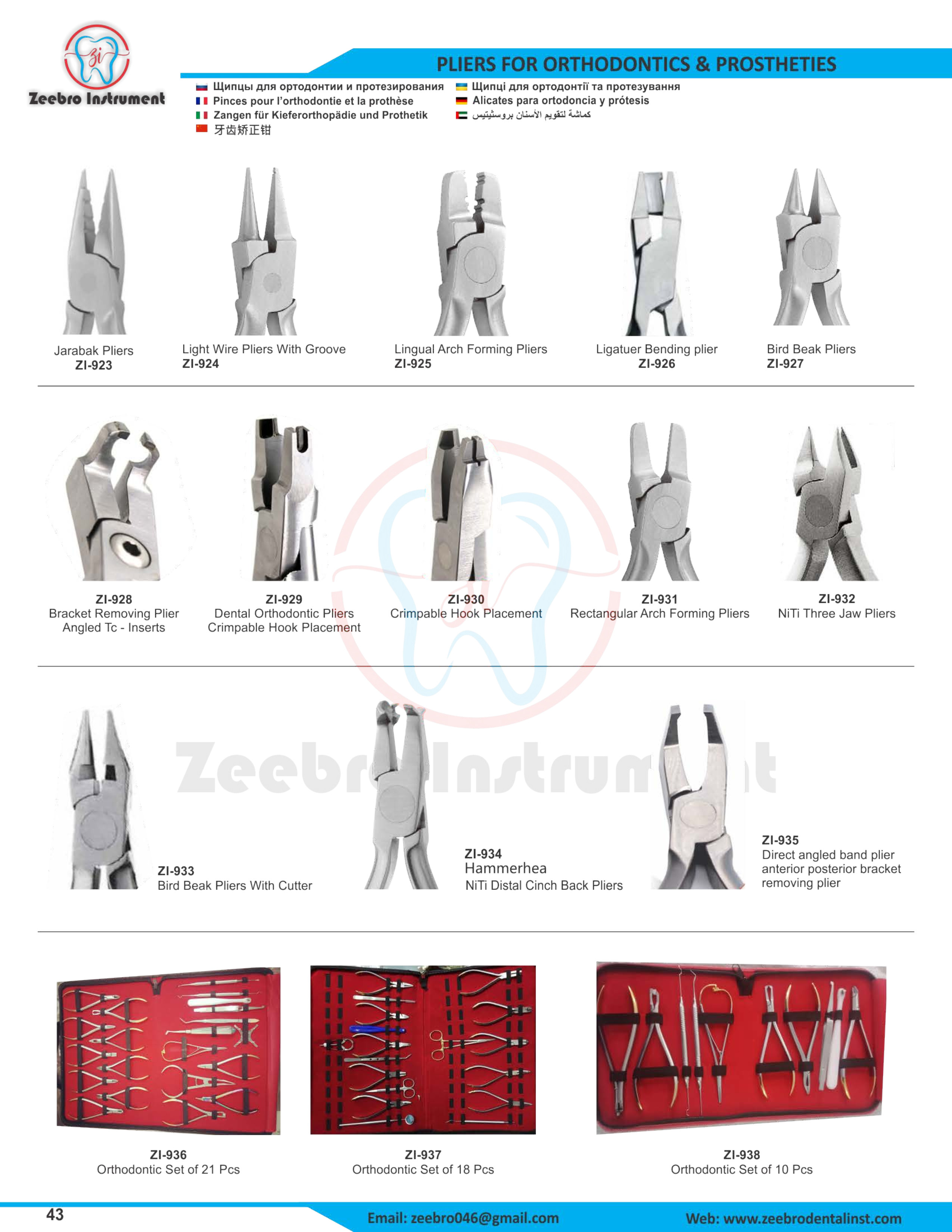 Zeebro Instrument